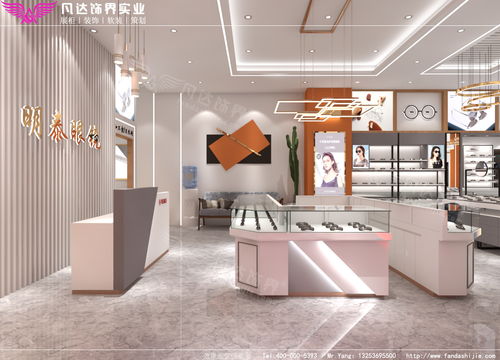 簡約至上 探索平面設計中的時尚簡約風